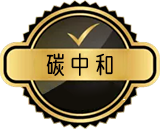安全應(yīng)急管理體系認(rèn)證